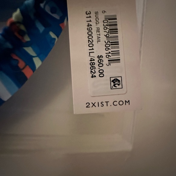 NWT | 2(xist) Men’s Swim Brief | Size Large | School of Fish Print - Picture 3 of 3